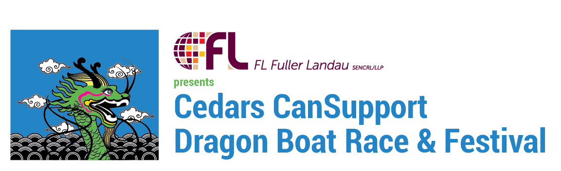 Dragon Boat logo